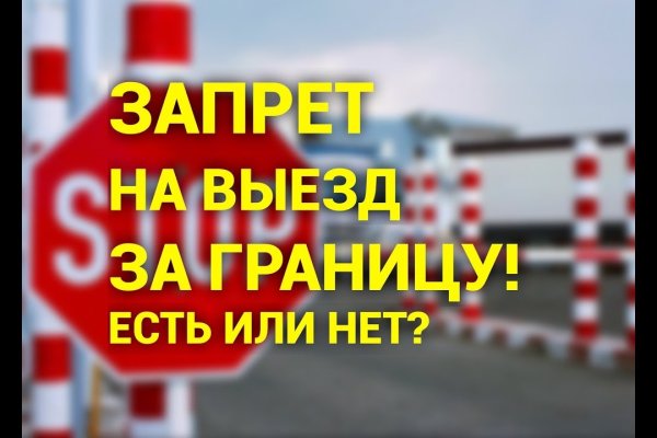 Почему не получается зайти на кракен