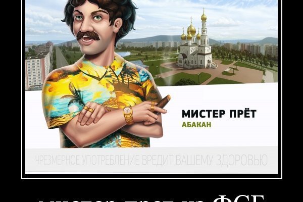 Кракен вход рабочий