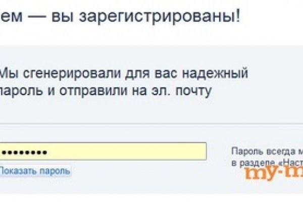 Можно ли зайти на кракен через обычный браузер