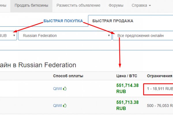 Кракен сайт супернет зеркало