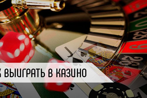 Кракен тор store