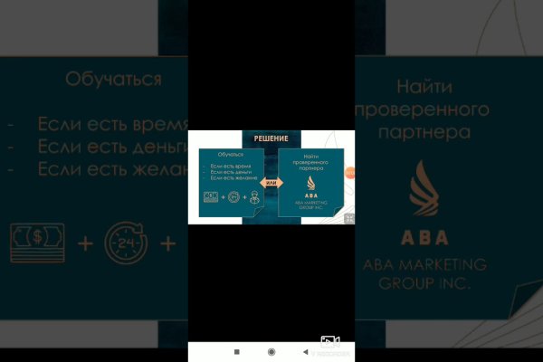 Кракен маркетплейс kr2web in