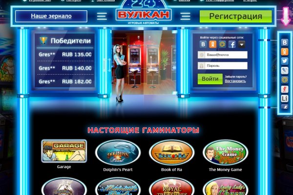 Кракен сайт бошки
