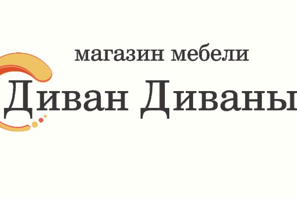 Darkmarket
