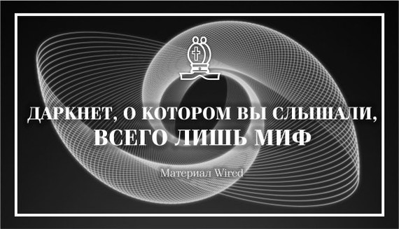 Войти в кракен