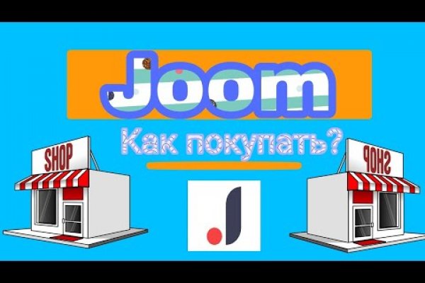 Kra47.cc Вход на сайт главная страница