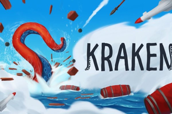 Тор браузер кракен