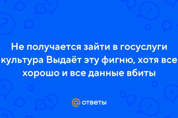 Сайты наркоты