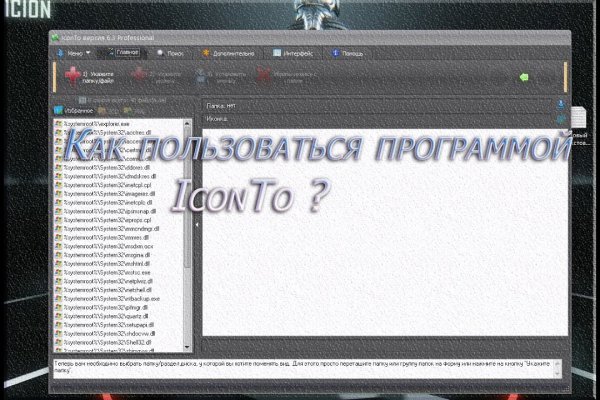 Kra43.at