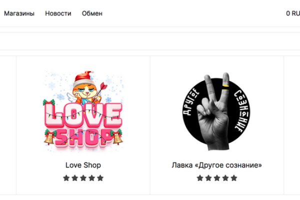 Kraken market ссылка