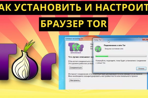 Kraken официальное зеркало kraken dark link