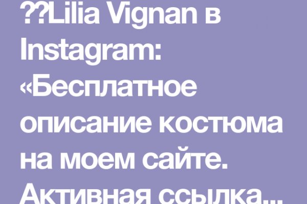 Сайт кракен что это такое