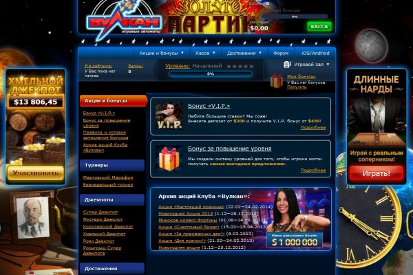 Kra38at