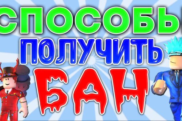 Ссылка на кракен официальный