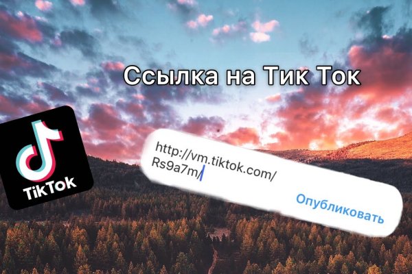 Сайты где купить счастье
