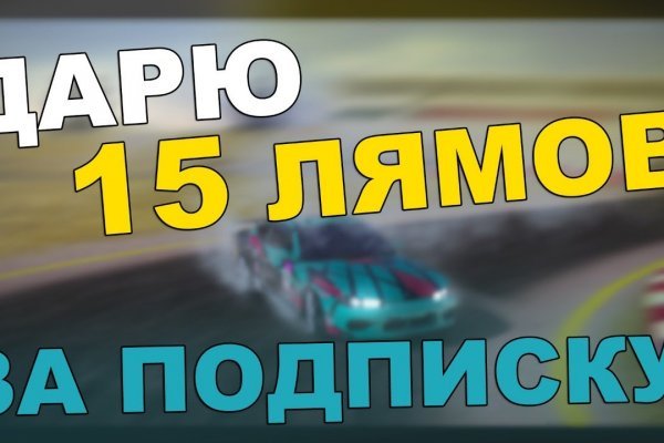 Ссылки сайтов супернета