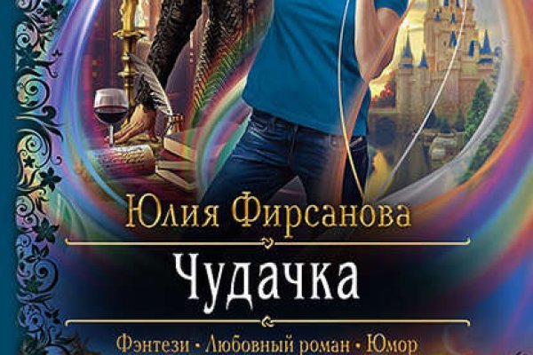 Список сайтов супернета