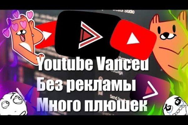Что такое кракен маркетплейс