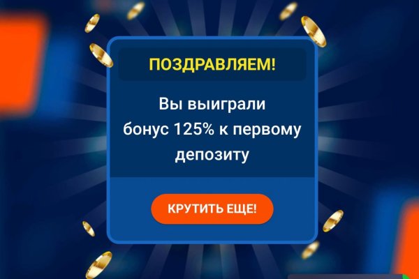 Кракен дарк сайт
