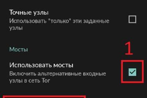 Кракен маркет только через тор