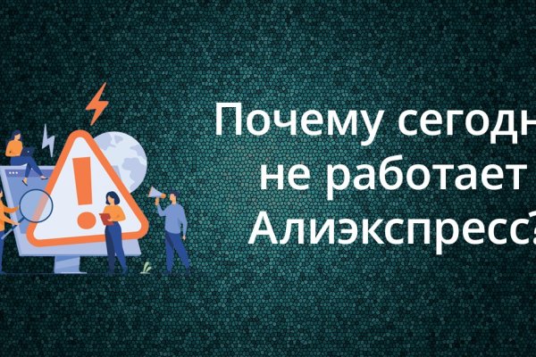 Whitenet как войти