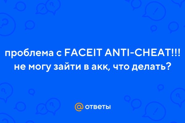 Кракен марке супернет