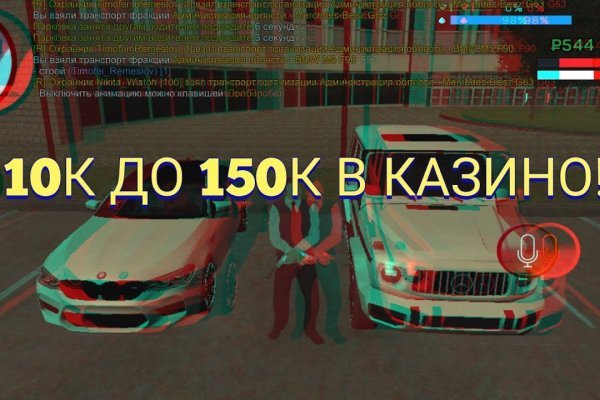 Ссылка кракен супернет маркет