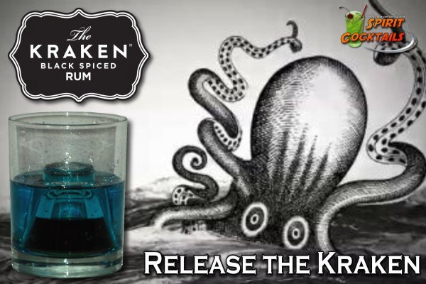 Kraken whitenet store