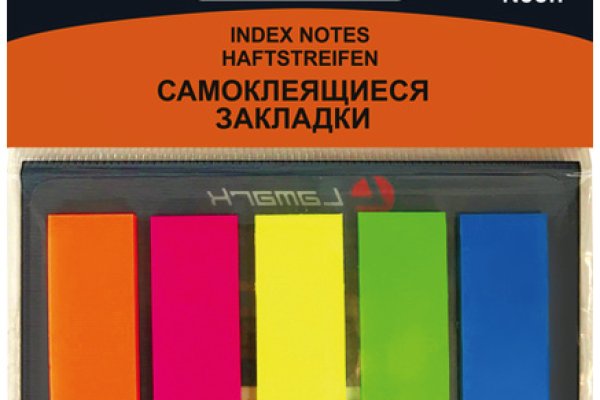 Кракен супернет плейс