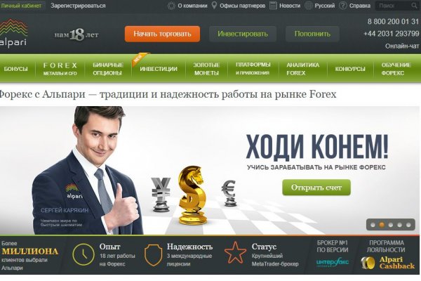 Kra42at