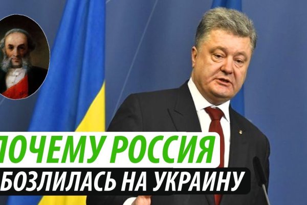 Кракен ссылка германия