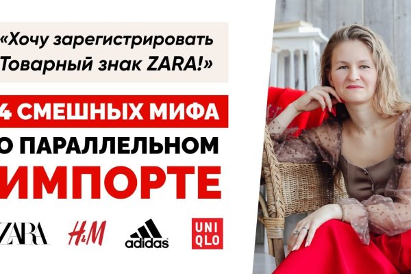 Кракен нарко маркетплейс