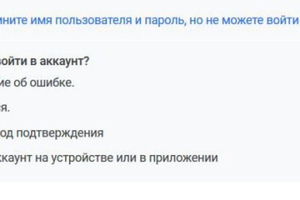 Кракен маркетплейс в москве