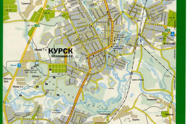 Кракен супернет площадка ссылка