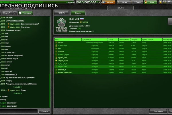 Kra35 at