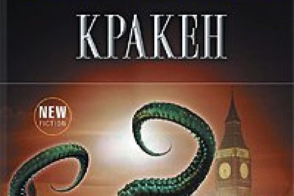 Kra47at