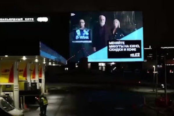 Ссылка на кракен тор браузер