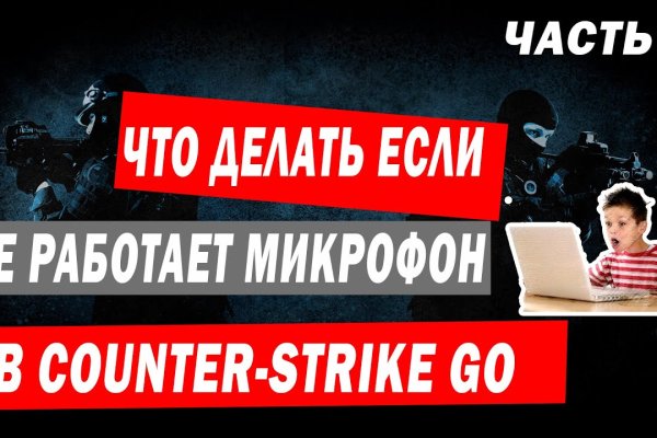 Кракен нарк