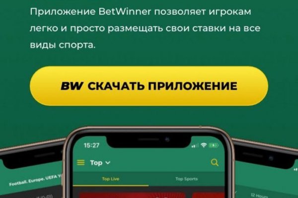 Кракен это современный супернет