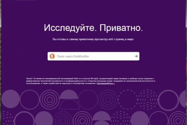 Ссылки для супернета