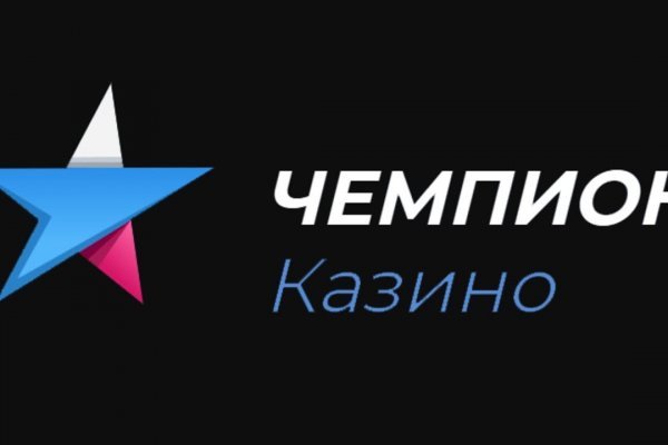 Пользователь не найден кракен супернет