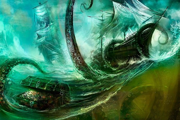 Kraken market3