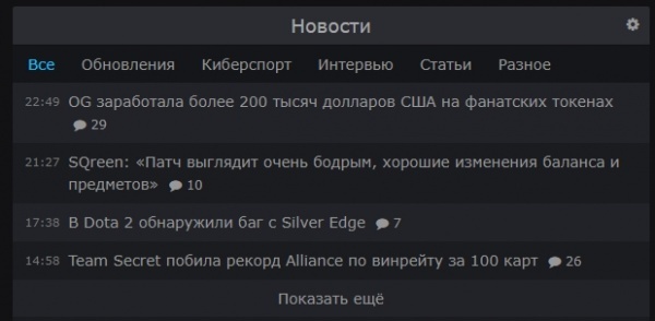Кракен официальная kr2web in