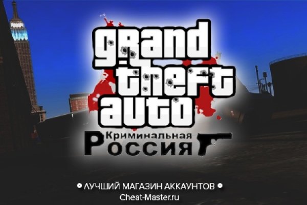 Кракен площадка нарко