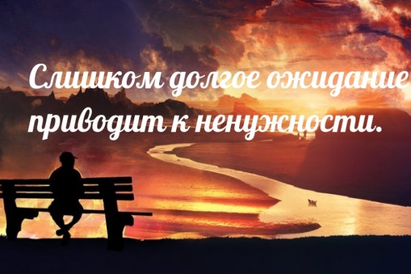 Как зайти в кракен