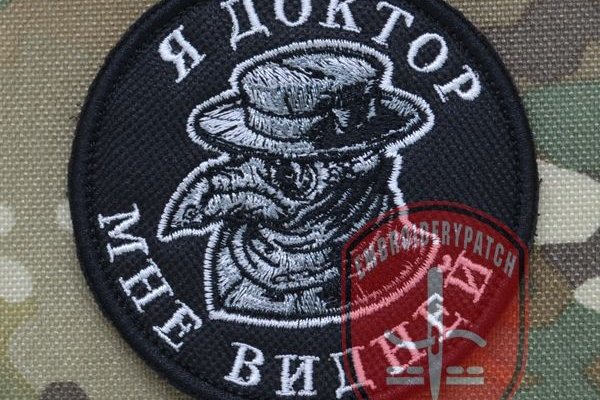 Супернет официальный сайт вход