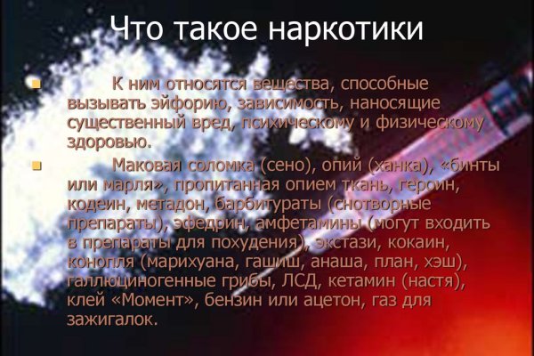 2krn cc кракен