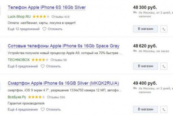 Kraken зеркало супернет